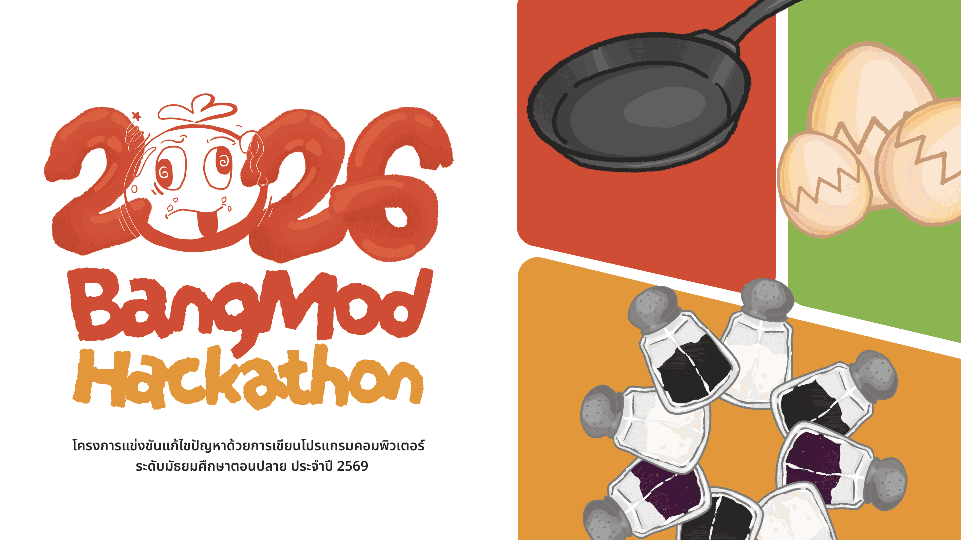 BangMod Hackathon 2026