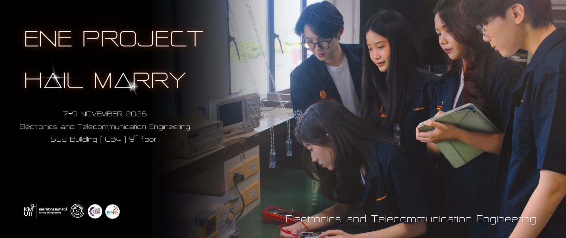 Electronics and Telecommunications Engineering banner