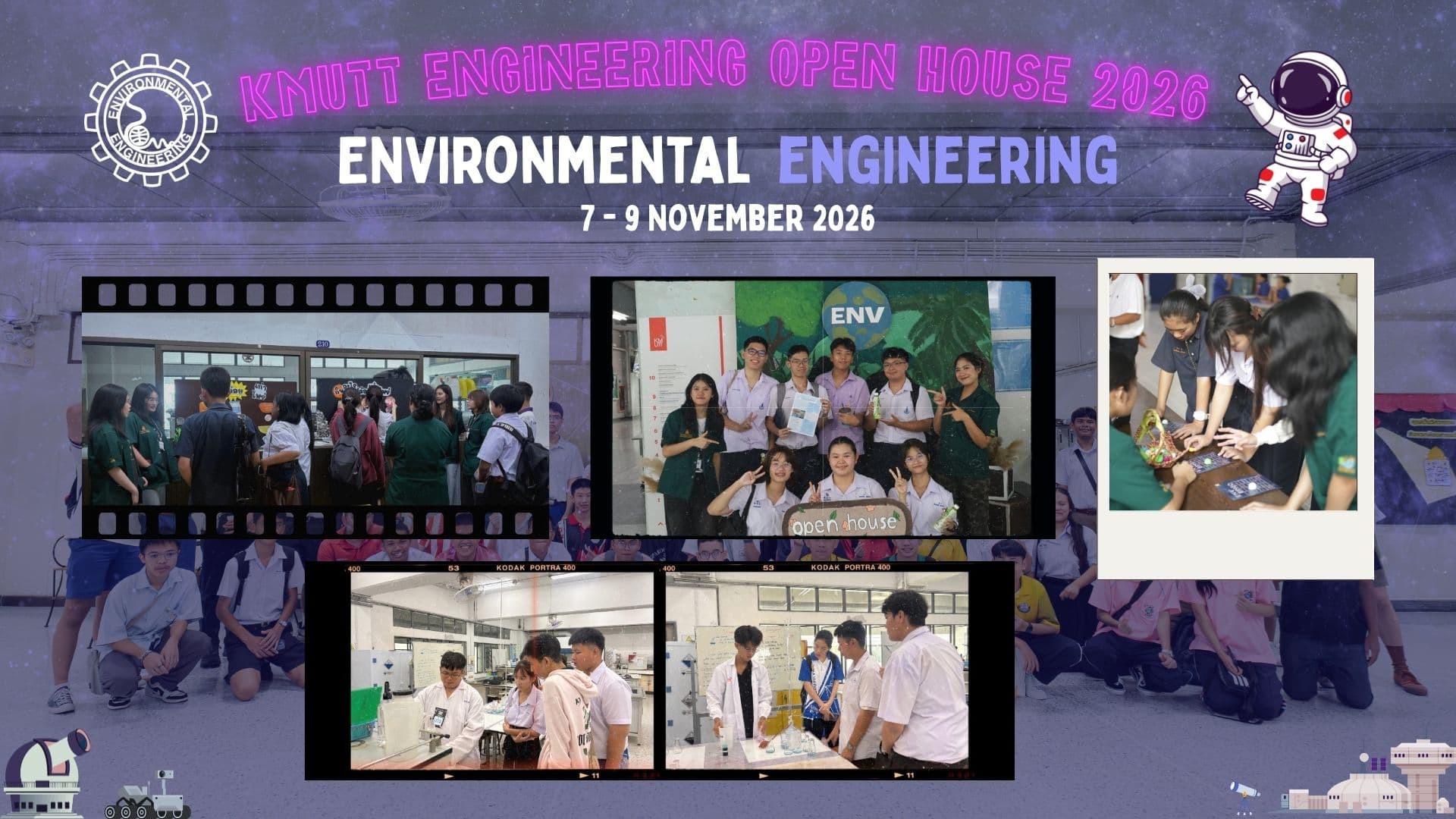Environmental Engineering banner