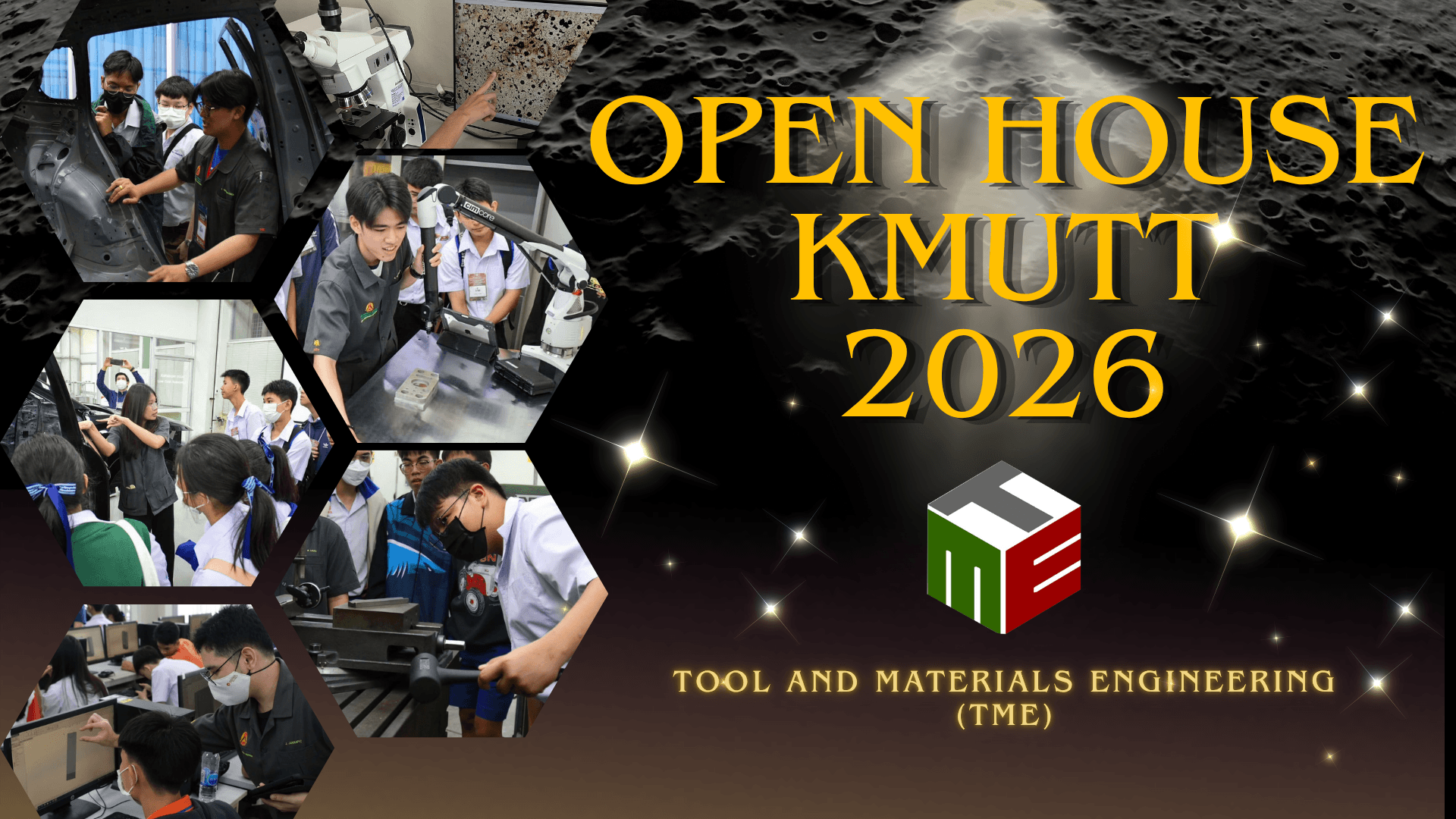 Tool and Materials Engineering banner