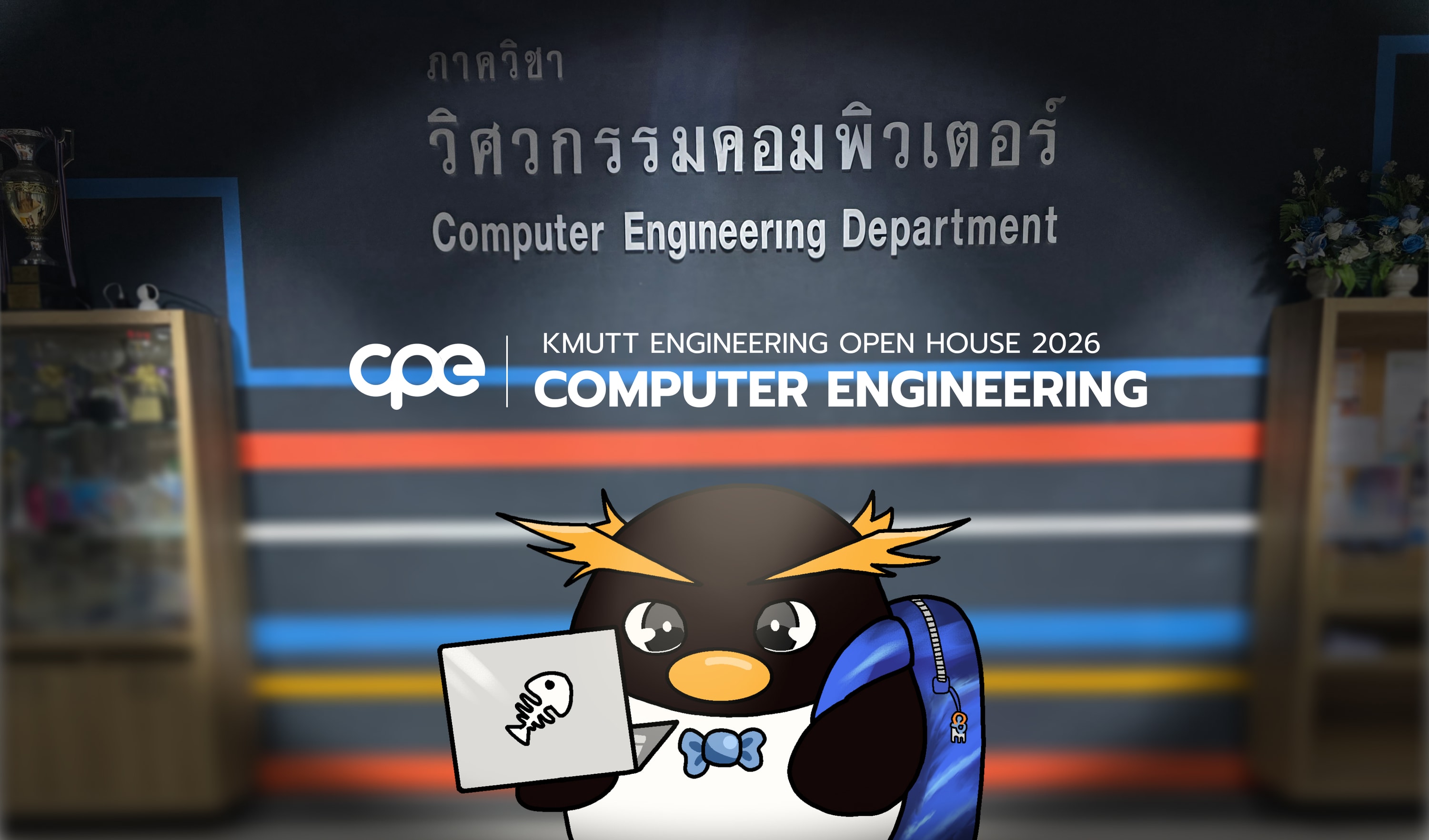 Computer Engineering (CPE) Activities | KMUTT Engineering Open House 2026